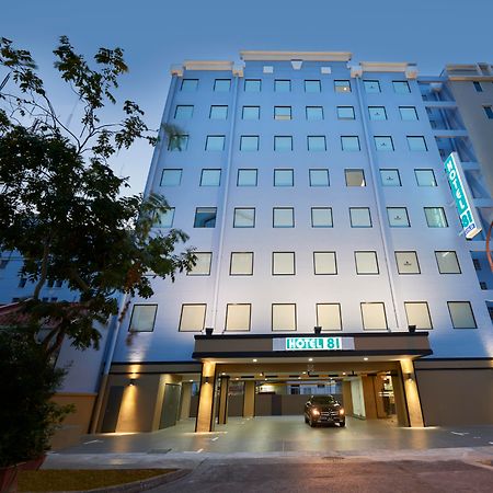 Hotel 81 Gold Singapour Extérieur photo